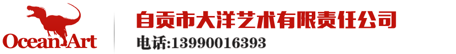 寧波易商世紀(jì)互聯(lián)科技有限公司